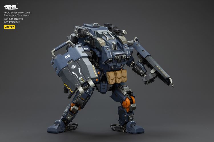 Apocalypse Series Mechs - Phantom/Iron Curtain/Sky Raid/Storm Dawn/Rock White Blade 1/25
