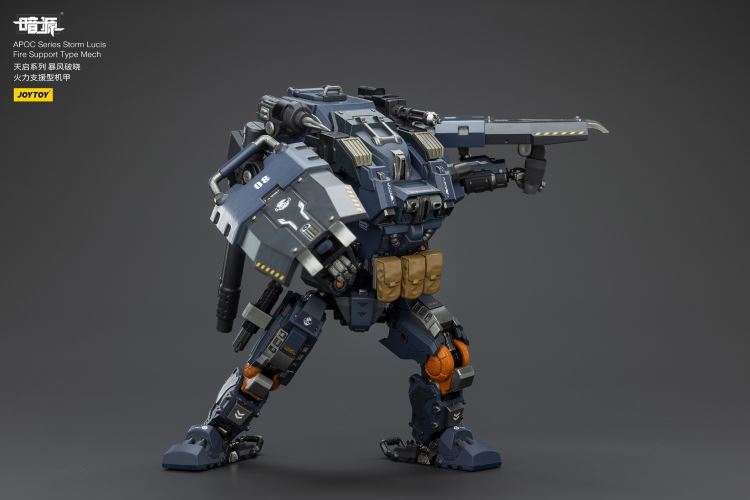 Apocalypse Series Mechs - Phantom/Iron Curtain/Sky Raid/Storm Dawn/Rock White Blade 1/25