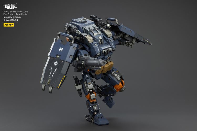 Apocalypse Series Mechs - Phantom/Iron Curtain/Sky Raid/Storm Dawn/Rock White Blade 1/25