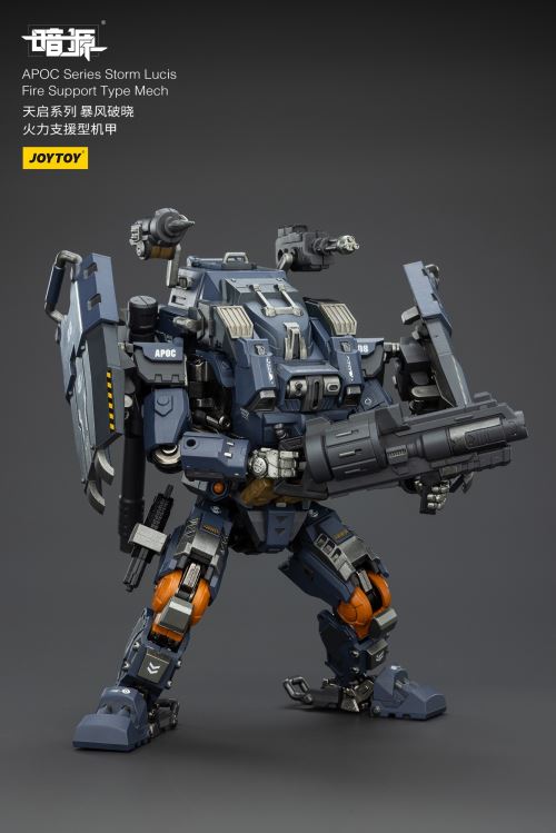 Apocalypse Series Mechs - Phantom/Iron Curtain/Sky Raid/Storm Dawn/Rock White Blade 1/25