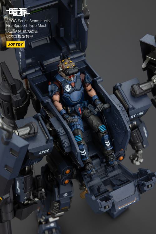 Apocalypse Series Mechs - Phantom/Iron Curtain/Sky Raid/Storm Dawn/Rock White Blade 1/25