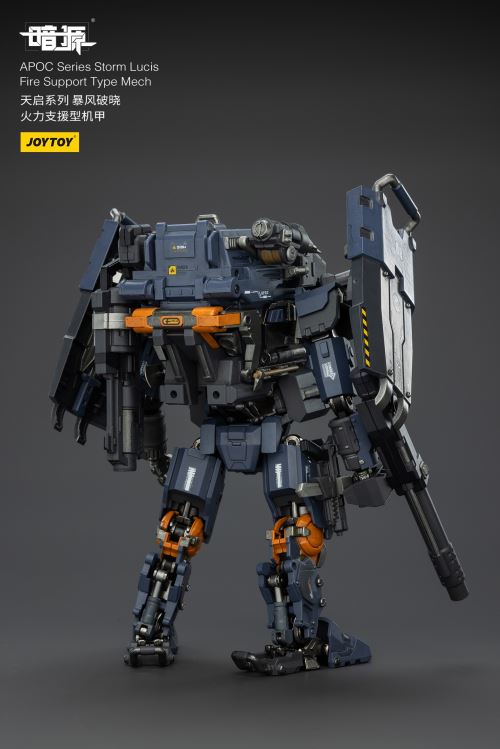Apocalypse Series Mechs - Phantom/Iron Curtain/Sky Raid/Storm Dawn/Rock White Blade 1/25