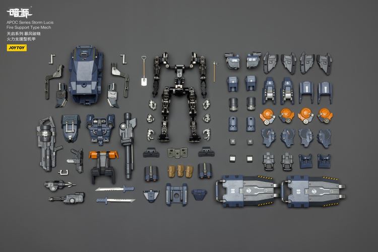 Apocalypse Series Mechs - Phantom/Iron Curtain/Sky Raid/Storm Dawn/Rock White Blade 1/25