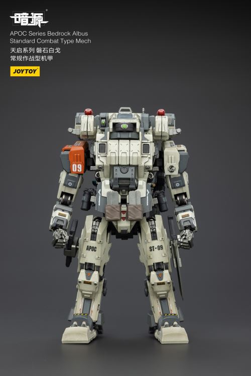 Apocalypse Series Mechs - Phantom/Iron Curtain/Sky Raid/Storm Dawn/Rock White Blade 1/25