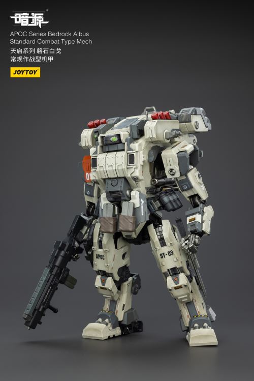 Apocalypse Series Mechs - Phantom/Iron Curtain/Sky Raid/Storm Dawn/Rock White Blade 1/25