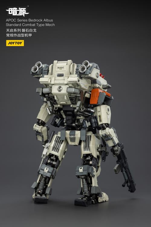 Apocalypse Series Mechs - Phantom/Iron Curtain/Sky Raid/Storm Dawn/Rock White Blade 1/25