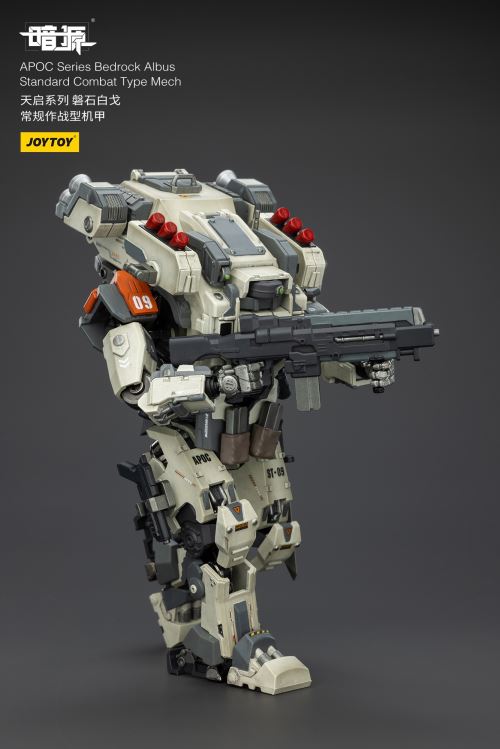 Apocalypse Series Mechs - Phantom/Iron Curtain/Sky Raid/Storm Dawn/Rock White Blade 1/25