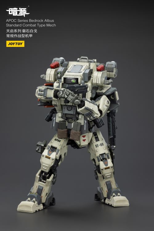 Apocalypse Series Mechs - Phantom/Iron Curtain/Sky Raid/Storm Dawn/Rock White Blade 1/25