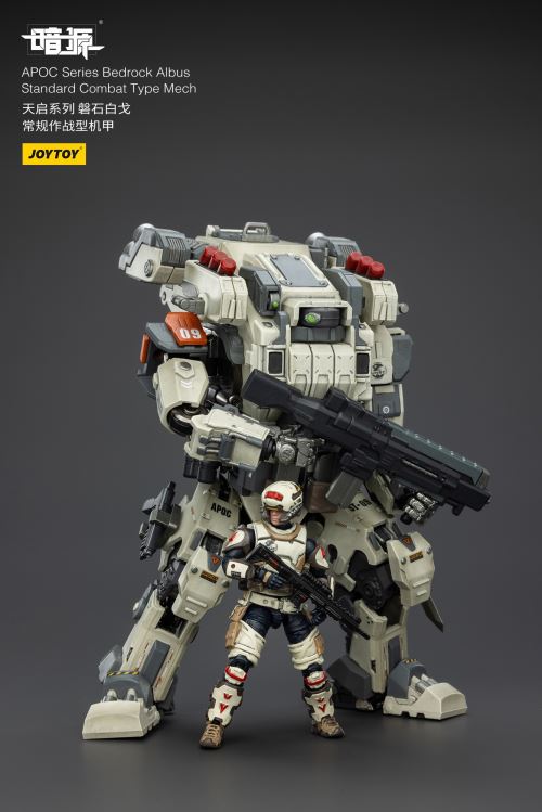 Apocalypse Series Mechs - Phantom/Iron Curtain/Sky Raid/Storm Dawn/Rock White Blade 1/25