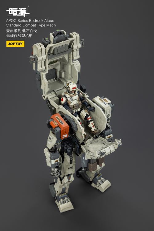 Apocalypse Series Mechs - Phantom/Iron Curtain/Sky Raid/Storm Dawn/Rock White Blade 1/25