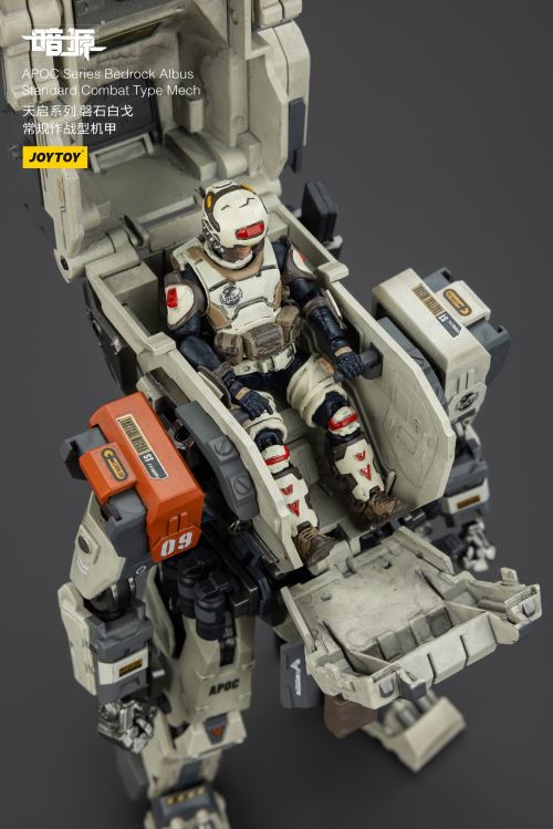 Apocalypse Series Mechs - Phantom/Iron Curtain/Sky Raid/Storm Dawn/Rock White Blade 1/25