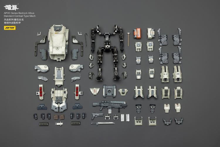 Apocalypse Series Mechs - Phantom/Iron Curtain/Sky Raid/Storm Dawn/Rock White Blade 1/25