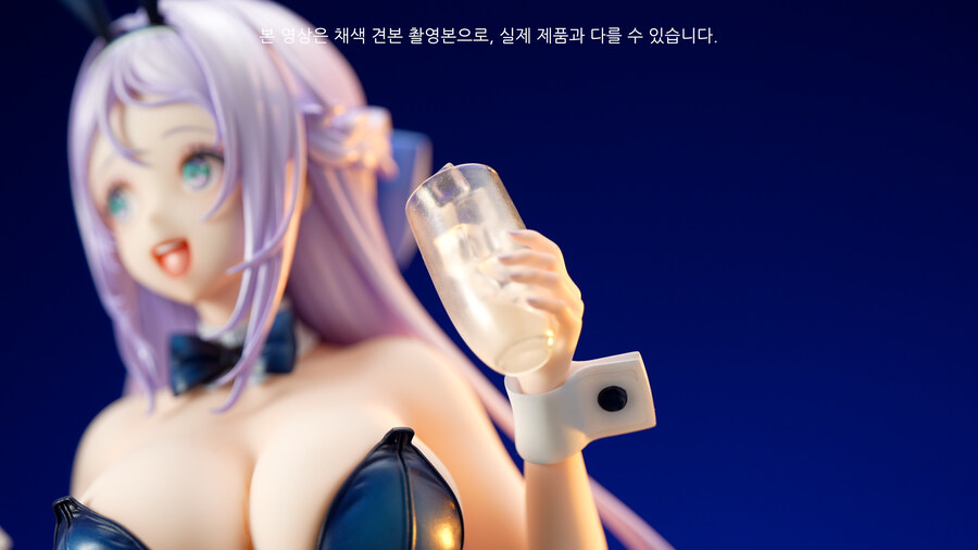 Goddess of Victory: Nikke Folkwang: Moist Rabbit 1/7