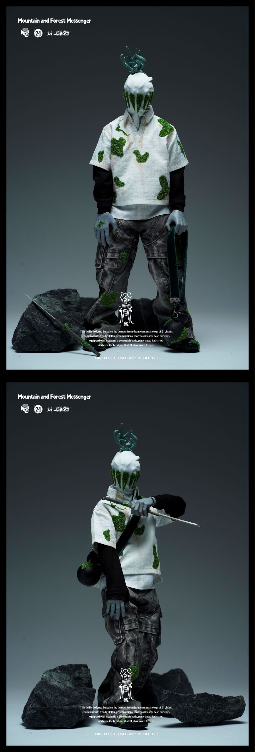 Original Mountain demon