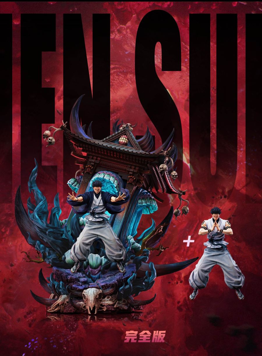 Sukuna, the Battle of the Demon Realm Shinjuku - Jujutsu Kaisen