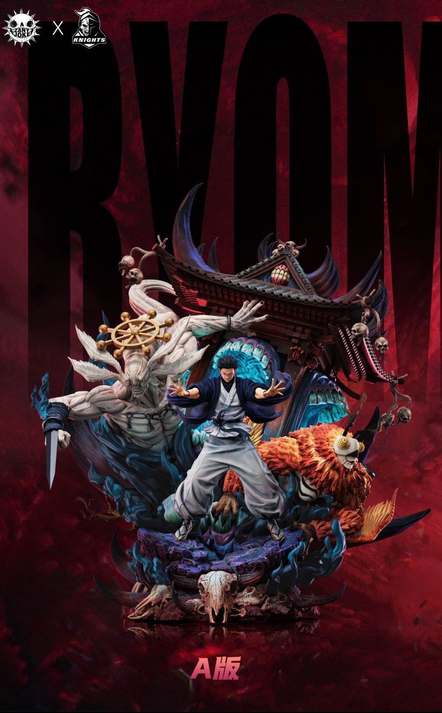 Sukuna, the Battle of the Demon Realm Shinjuku - Jujutsu Kaisen