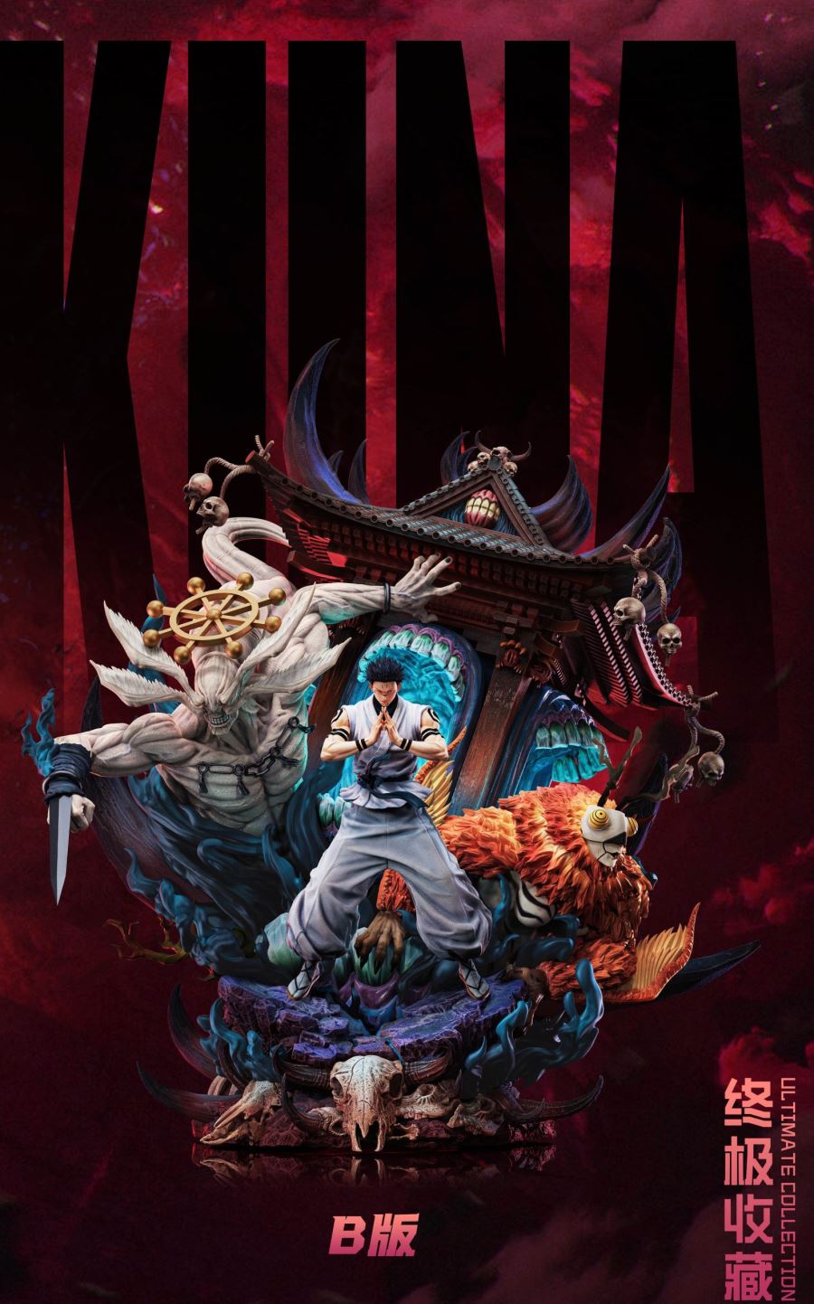 Sukuna, the Battle of the Demon Realm Shinjuku - Jujutsu Kaisen