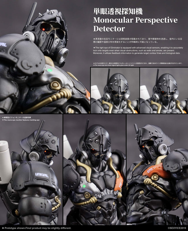 Project Identity: UNKVAL Eliminator Squad edition Ver