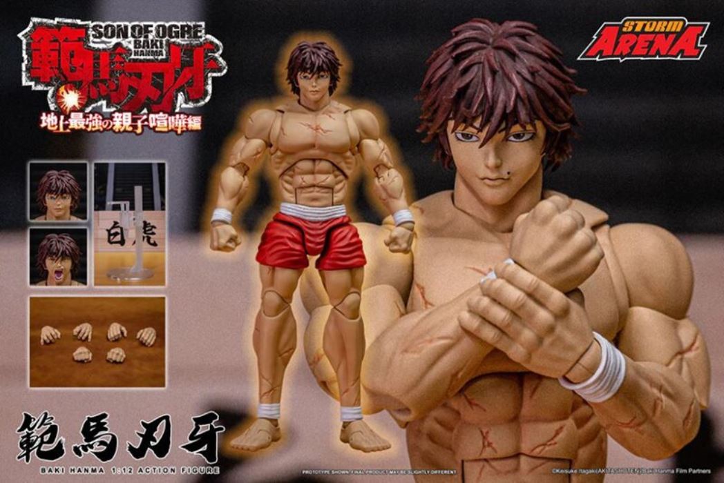 BAKI HANMA - SON OF OGRE - STORM ARENA 1/12