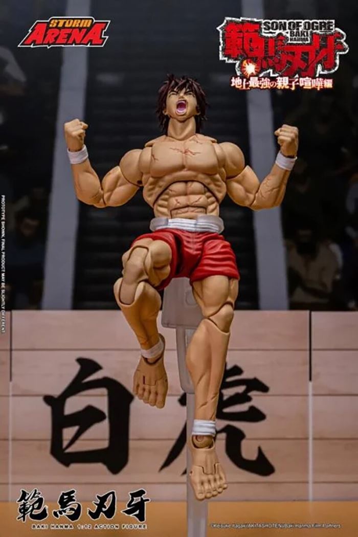 BAKI HANMA - SON OF OGRE - STORM ARENA 1/12