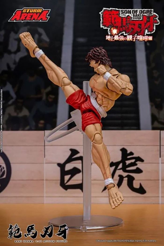 BAKI HANMA - SON OF OGRE - STORM ARENA 1/12