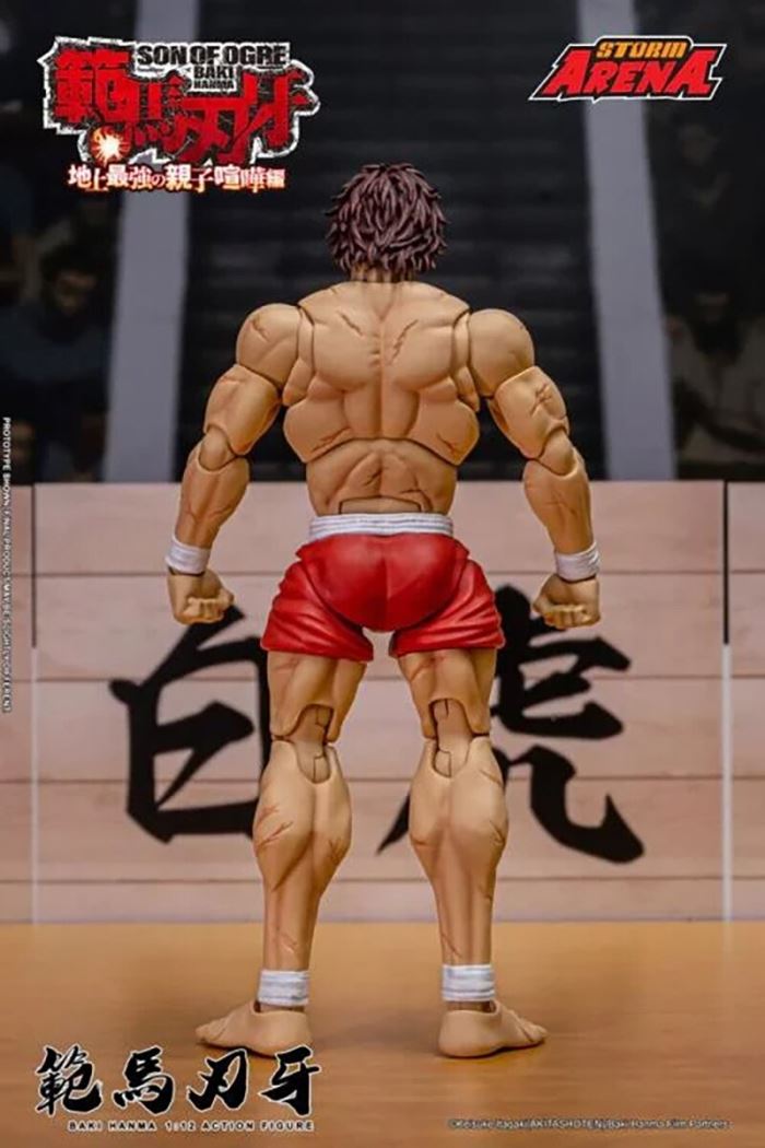 BAKI HANMA - SON OF OGRE - STORM ARENA 1/12