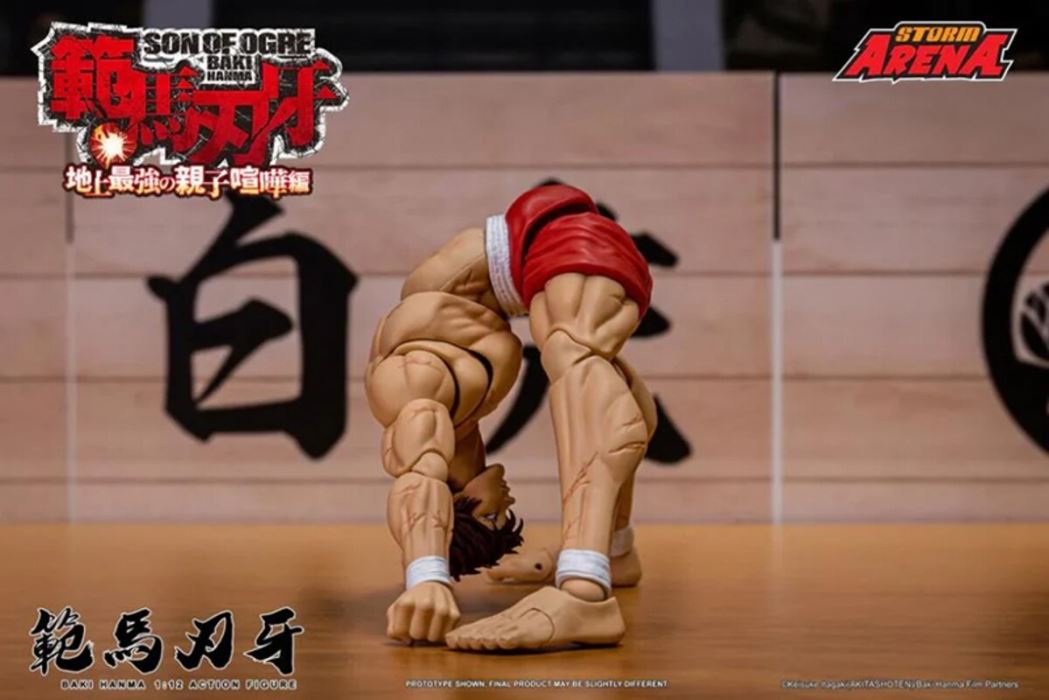 BAKI HANMA - SON OF OGRE - STORM ARENA 1/12