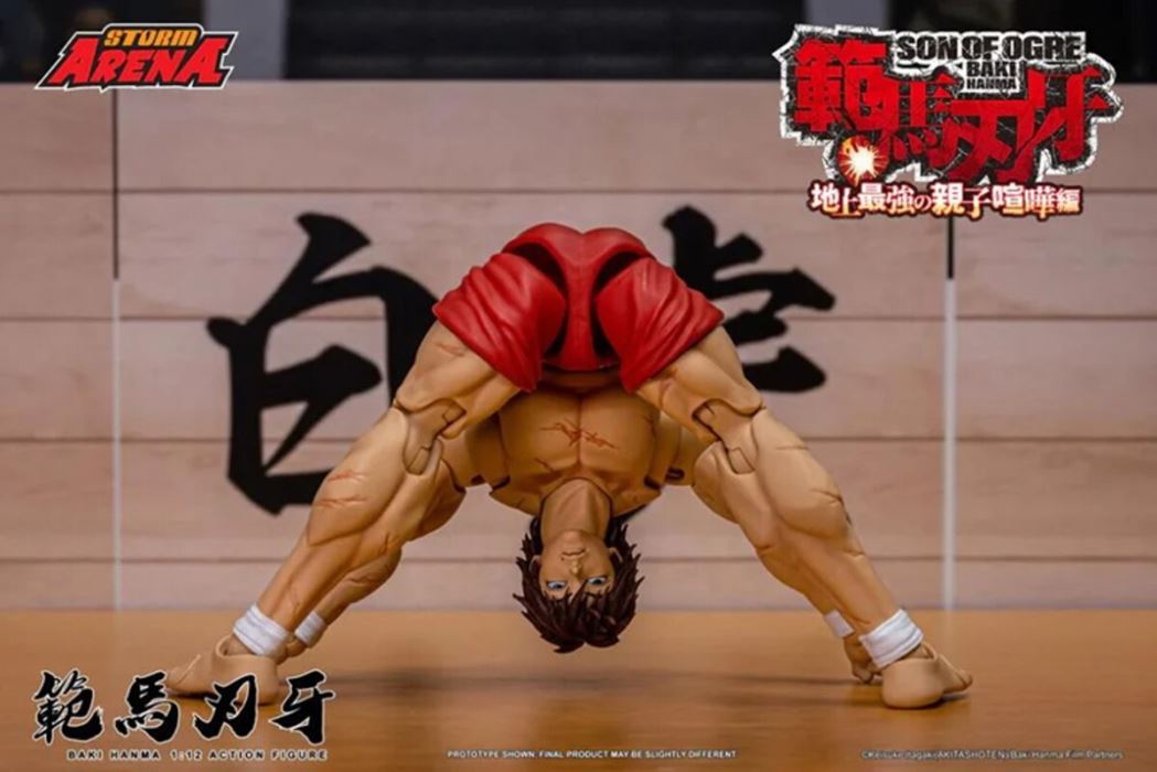 BAKI HANMA - SON OF OGRE - STORM ARENA 1/12