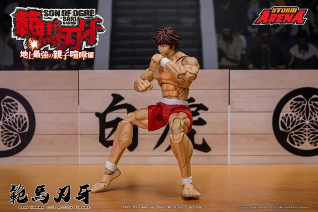 BAKI HANMA - SON OF OGRE - STORM ARENA 1/12