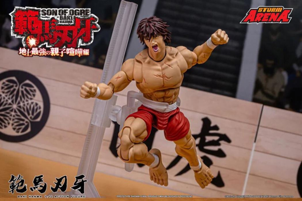 BAKI HANMA - SON OF OGRE - STORM ARENA 1/12