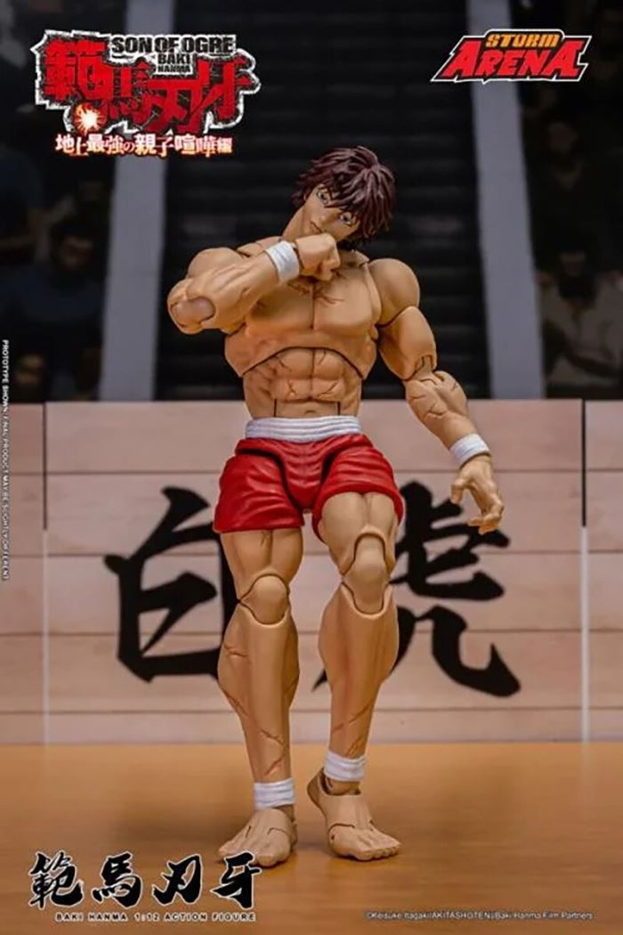 BAKI HANMA - SON OF OGRE - STORM ARENA 1/12