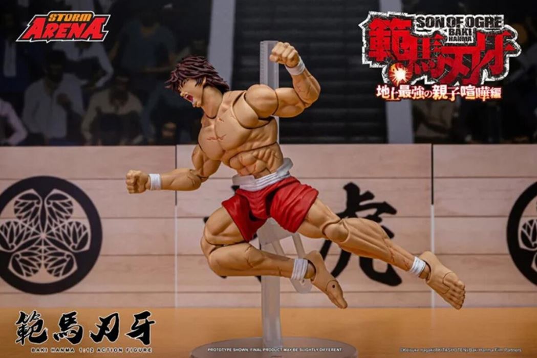 BAKI HANMA - SON OF OGRE - STORM ARENA 1/12