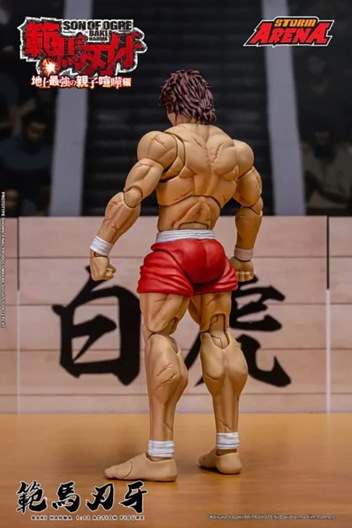 BAKI HANMA - SON OF OGRE - STORM ARENA 1/12
