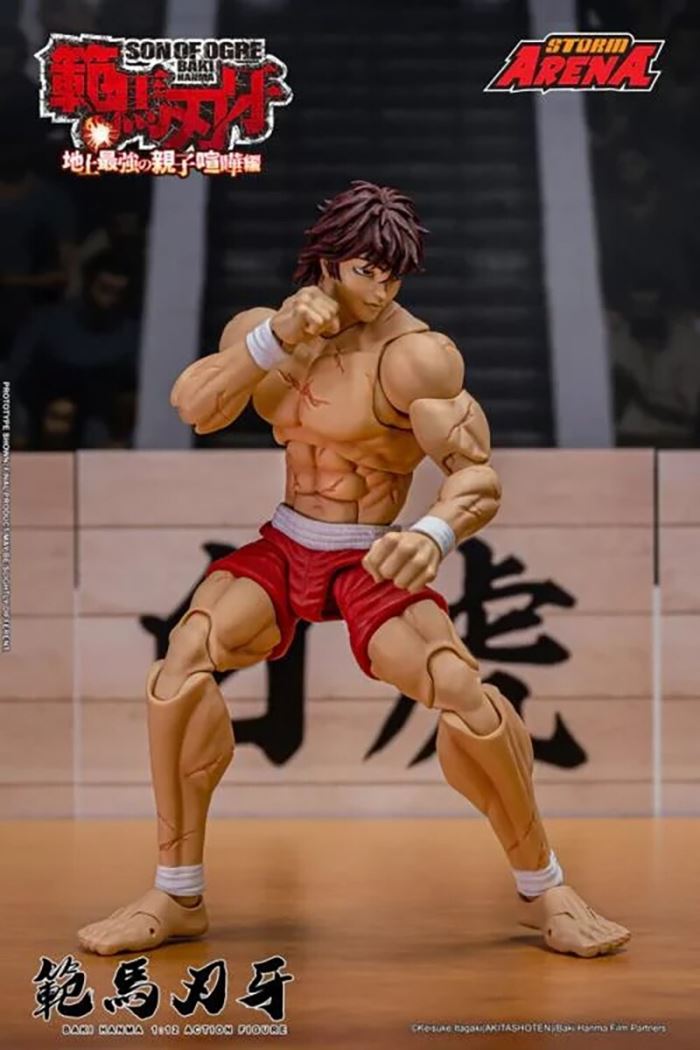 BAKI HANMA - SON OF OGRE - STORM ARENA 1/12