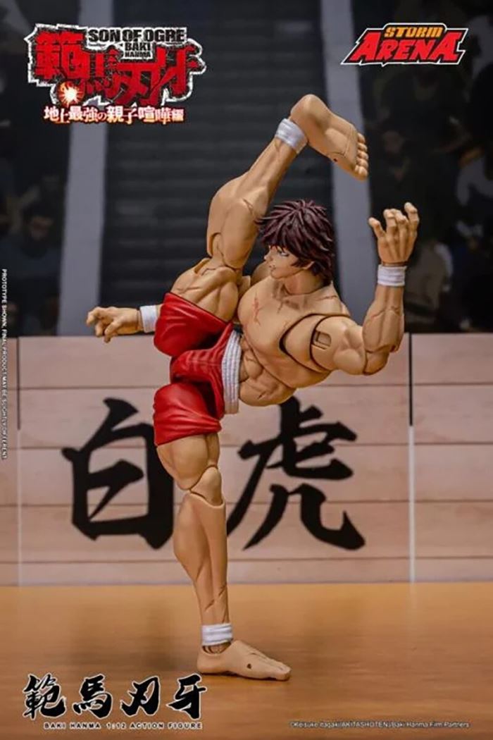 BAKI HANMA - SON OF OGRE - STORM ARENA 1/12