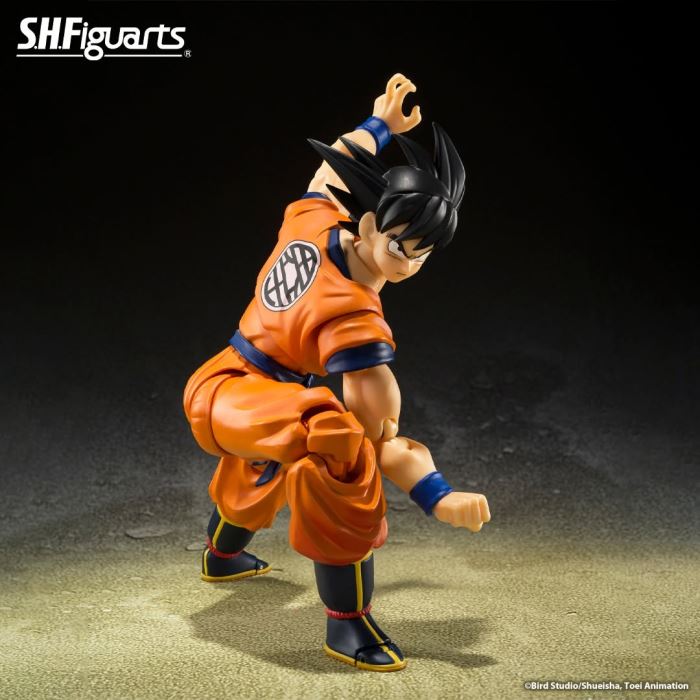SHFiguarts Goku