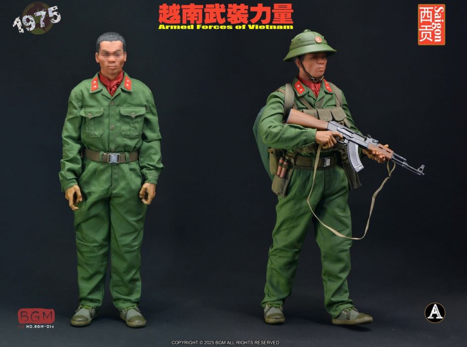 Vietnamese Armed Forces Saigon Battle 1975 1/6