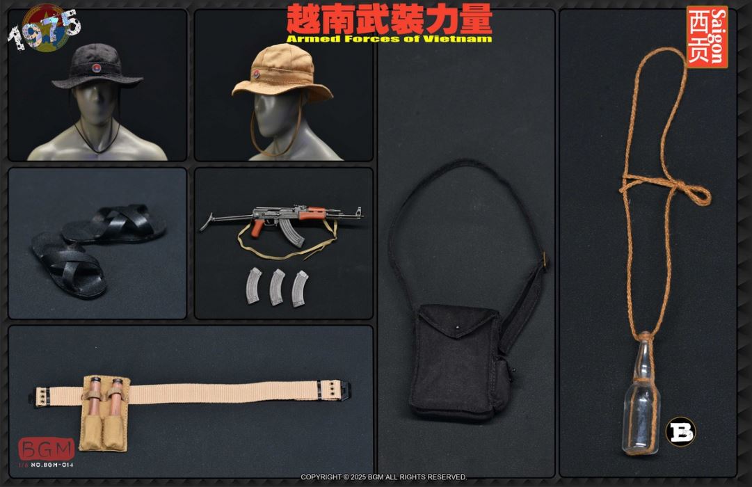 Vietnamese Armed Forces Saigon Battle 1975 1/6