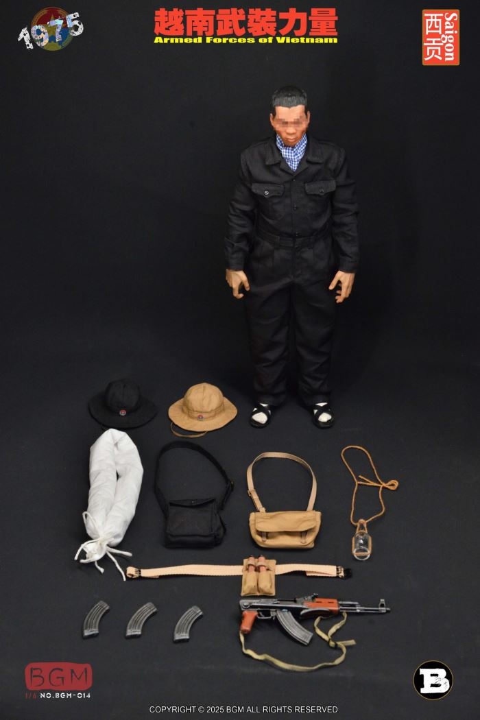 Vietnamese Armed Forces Saigon Battle 1975 1/6