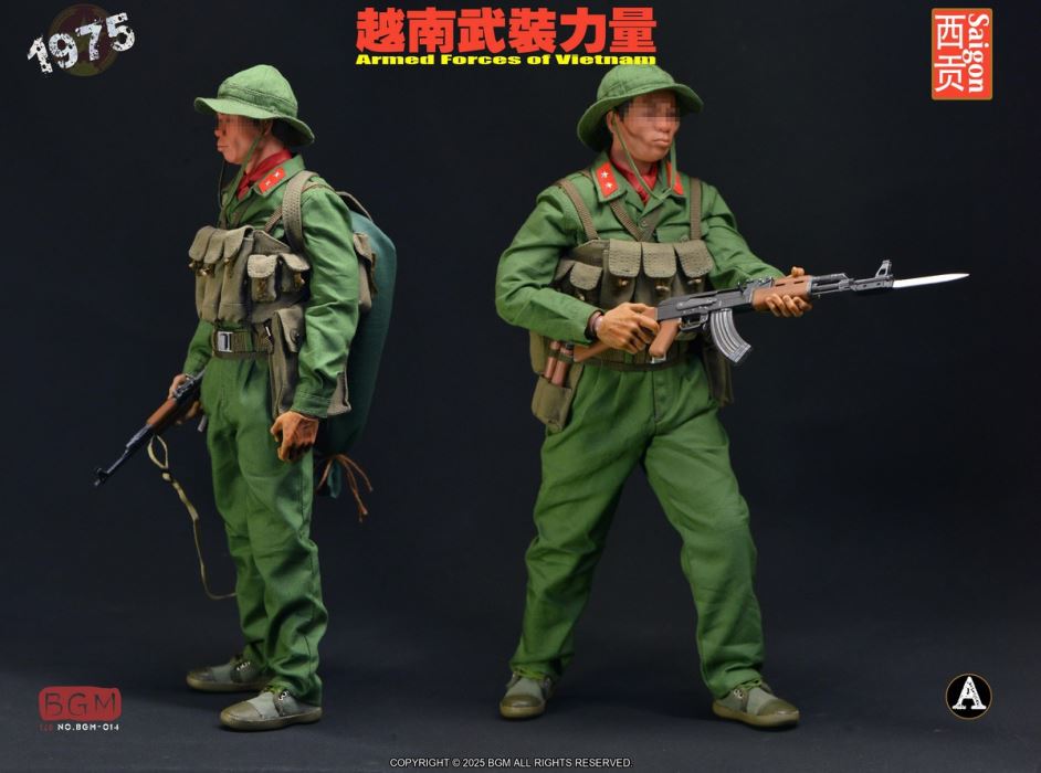 Vietnamese Armed Forces Saigon Battle 1975 1/6