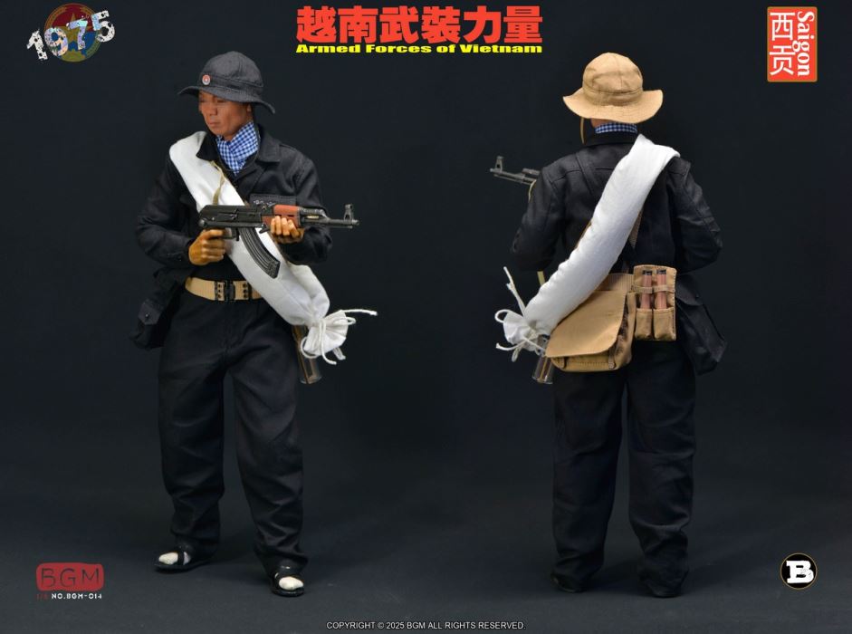 Vietnamese Armed Forces Saigon Battle 1975 1/6