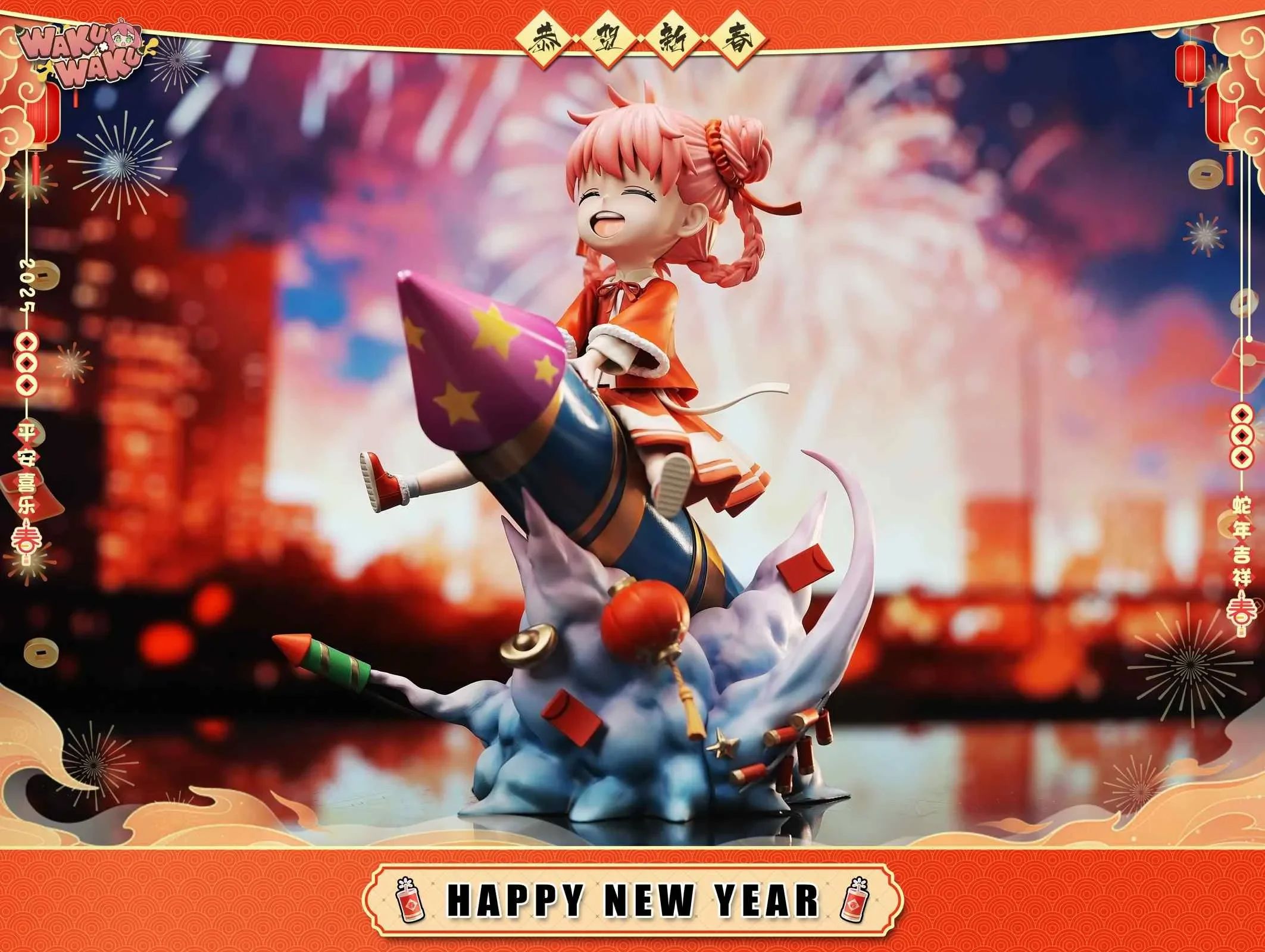 2025 New Year Anya