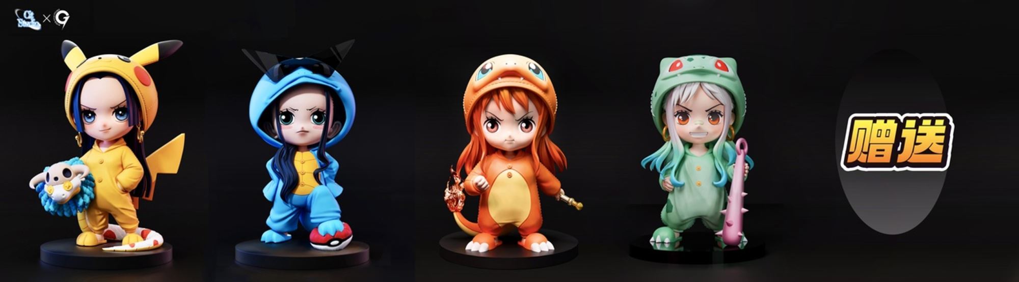 Yamato cos Bulbasaur