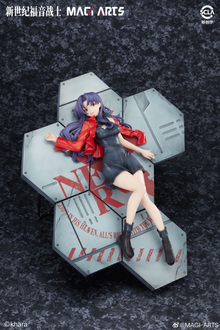 Misato Katsuragi - Evangelion