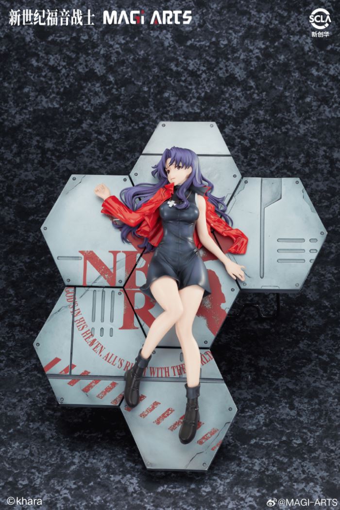 Misato Katsuragi - Evangelion