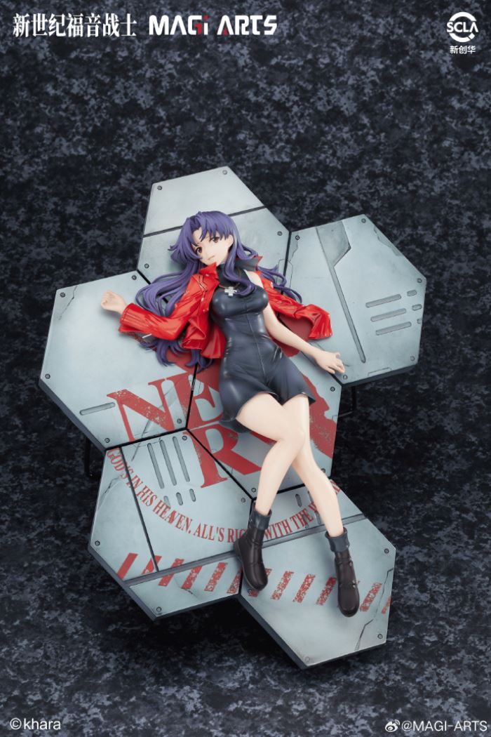 Misato Katsuragi - Evangelion