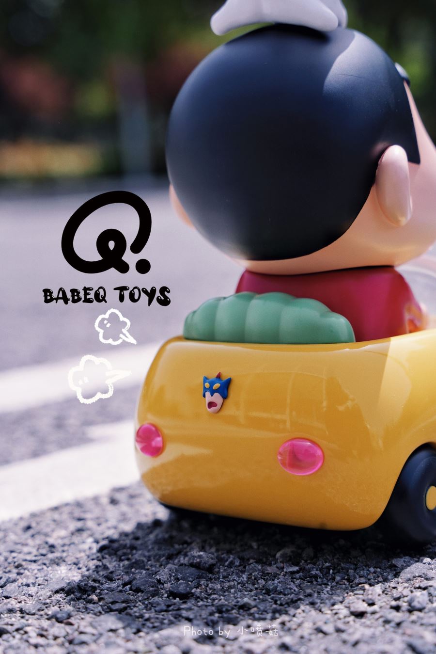 Shinnosuke on a Joyride - Crayon Shin-chan