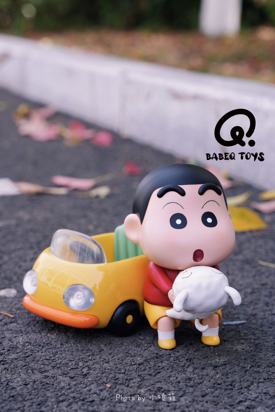 Shinnosuke on a Joyride - Crayon Shin-chan