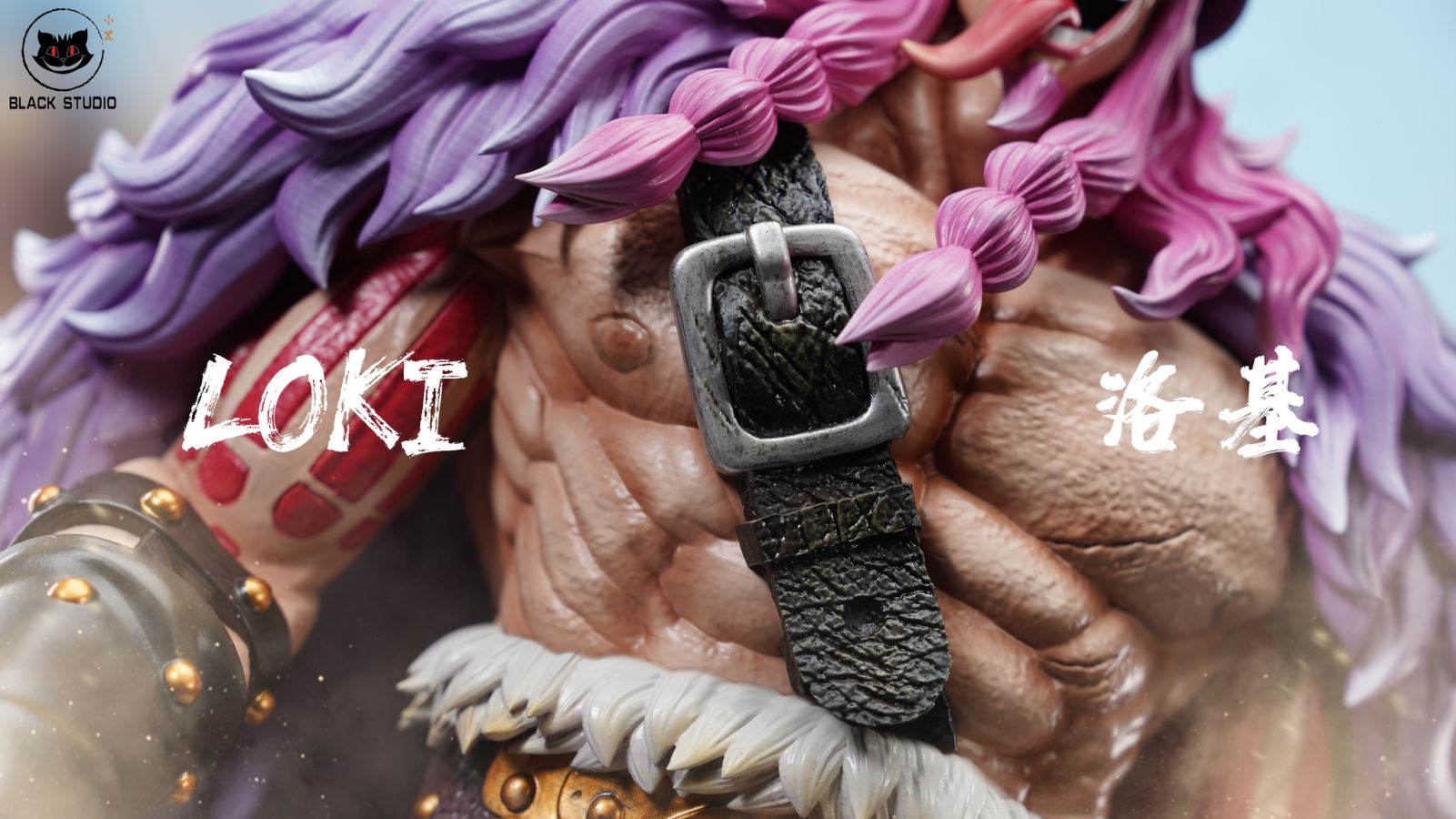 Prince of Elbaf Loki - One Piece