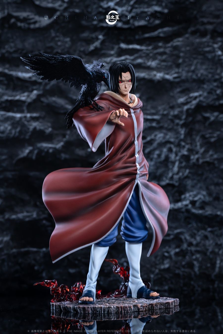 Uchiha Itachi Edo Tensei - Naruto